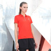 匹克【冰凉透气】夏季女式Polo衫拉链女士上衣短袖舒适休闲运动t恤女TF69194 商品缩略图1