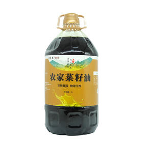 宜昌 秭归县【鑫勇泰】优选农家菜籽菜籽油5L装
