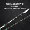 科尼神木3重雷雷强竿2.28米打黑巨物重草黑鱼竿远投强悍碳素 商品缩略图4