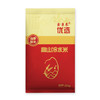 宜昌 秭归县高山冷水米25kg 商品缩略图1
