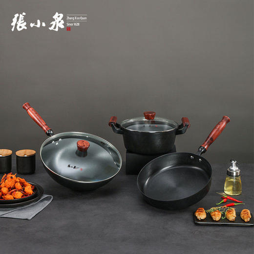  张小泉中华黑金铁锅（三件套）C35323000 商品图1