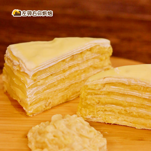 招牌热卖 | 榴莲千层 | 三角切件小蛋糕 口口榴莲肉 商品图1