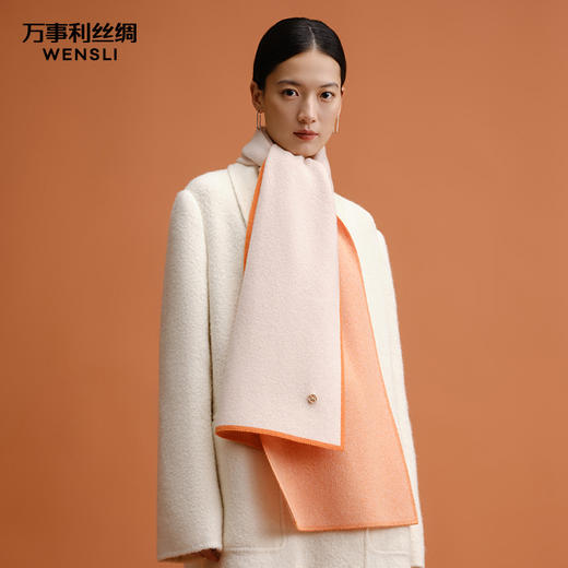 万事利“时光”羊毛围巾 商品图2