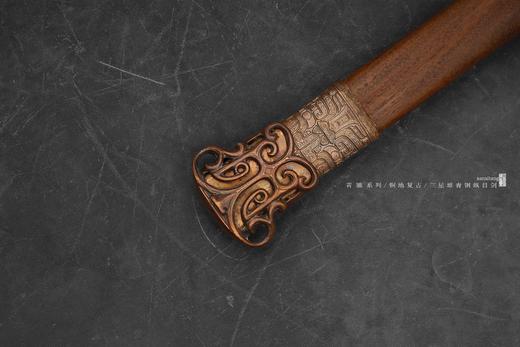 三希堂  青骓系列  三星堆青铜星空剑  未开刃 商品图13