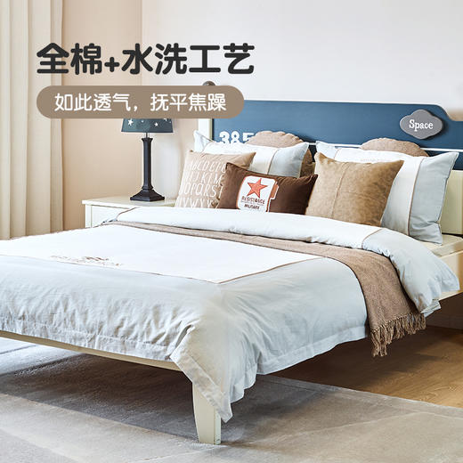 喜梦宝床品套件8件套60支全棉水洗棉新疆棉花星际漫游系列 商品图1