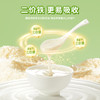 【婴标有机】碧欧奇胚芽米粉高铁宝宝辅食营养米糊180g 商品缩略图1