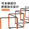 多功能蝴蝶敏捷梯跳格子儿童体能固定式软梯足球蓝球训练绳梯器材 商品缩略图3
