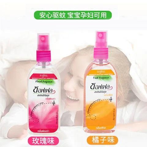 草本驱蚊水 孕妇宝宝可用 商品图3