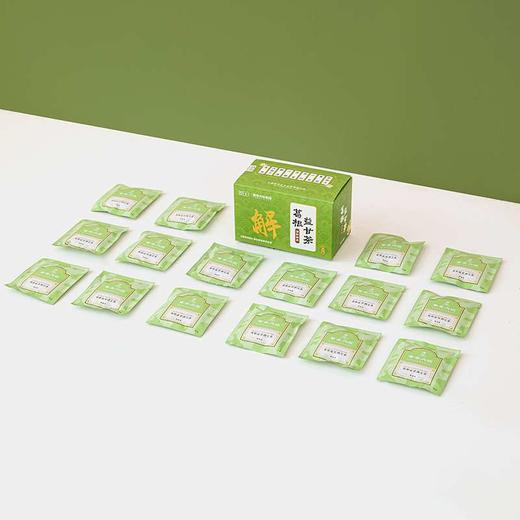 黄帝内经葛根益甘酒宝茶 商品图0