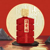 【尊享经典 品味人生】始于1898年贵福鸿福酒|贵州酱香型白酒53度，非遗古法工艺纯粮酿造，高端礼盒装500ml,贵州老字号送礼宴请自饮收藏。 商品缩略图1
