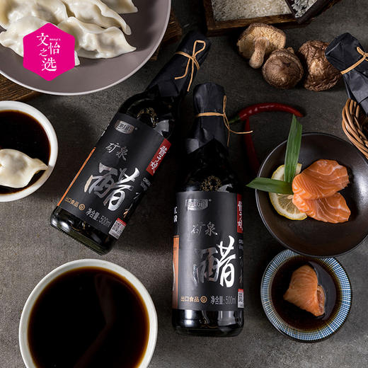 【文怡之选】科沁万佳 矿泉有机酱油 矿泉有机醋 日式工艺酿造 炖煮 炒煲 汤 凉菜 调馅 刺身多用 商品图1