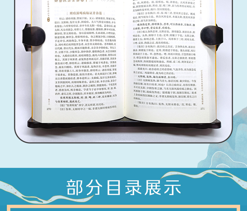 多本模版_06.jpg