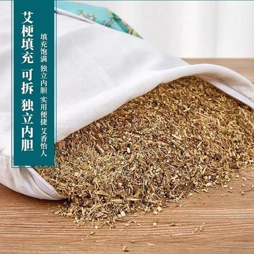 艾草骨头枕夏季清凉颈椎枕消暑解压透气颈椎枕护颈多功能枕头 商品图5