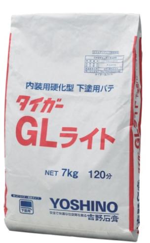 日本进口吉野防霉菌型固化型下涂底漆用腻子袋装120分钟型タイガーGLライト 商品图2