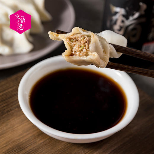 【文怡之选】科沁万佳 矿泉有机酱油 矿泉有机醋 日式工艺酿造 炖煮 炒煲 汤 凉菜 调馅 刺身多用 商品图8