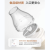 大宇佐料机绞肉机家用电动小型碎菜蒜泥全自动搅拌料理辅食多功能 商品缩略图3