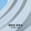 逸阳防晒衣女凉感防晒服2024夏季新款薄款透气防紫外线轻薄外套3050 商品缩略图2