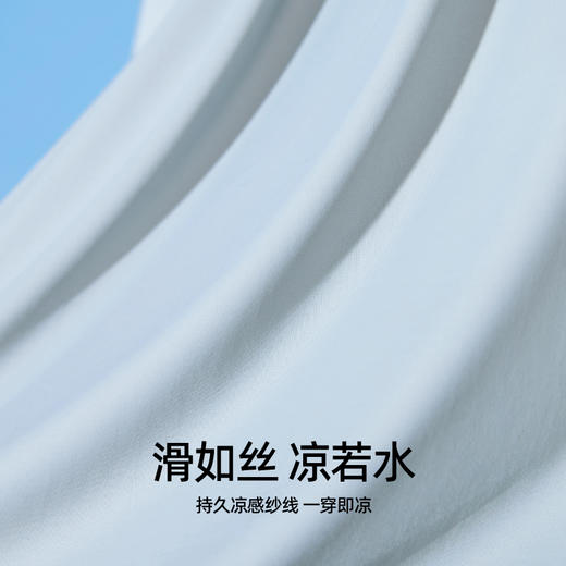 逸阳防晒衣女凉感防晒服2024夏季新款薄款透气防紫外线轻薄外套3050 商品图2