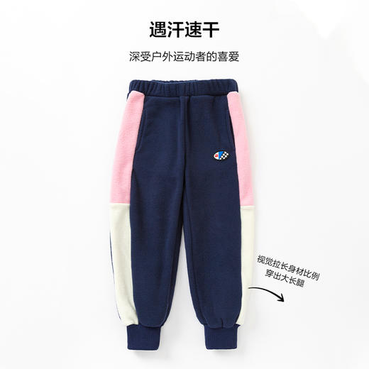 【24年反季特价清仓】龙之涵 双色侧边摇粒绒卫裤秋冬保暖裤 抗静电 婴幼儿A类标准 商品图1