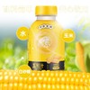 【全家有售】煮NFC玉米汁谷物饮料330g/瓶 30%玉米添加 鲜榨玉米汁 商品缩略图3