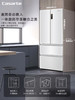 【纯白色】Casarte/卡萨帝500升嵌入式家用风冷无霜变频超薄冰箱BCD-500WLCFD8FW1U1 商品缩略图0