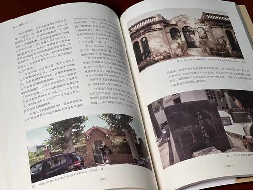 《张大千研究》，主编：田洪 副主编：罗宗良， 16开，平装，154页，天津人民美术出版社2023年6月一版一印。定价98，售价78元。 纵观民国画坛，张大千似乎是那个时代的时代宠儿，天之骄子。他的 商品图9