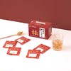 黄帝内经赤小豆薏米湿清茶 商品缩略图7