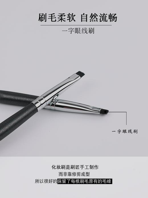 大师M117 商品图2