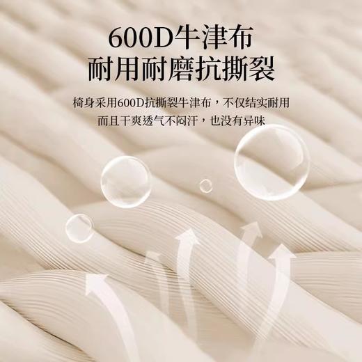 伯希和户外折叠椅铝合金便捷式超轻月亮懒人椅钓鱼露营野餐小凳子 商品图4