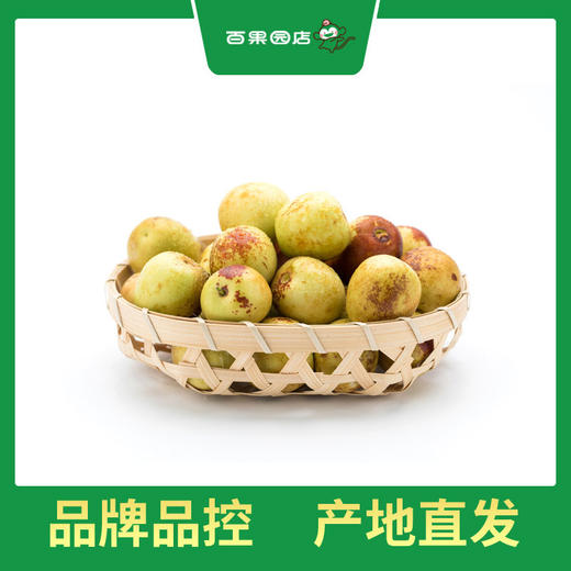 PAGODA百果园 甜蜜蜜冬枣3斤礼盒装（大果，单果重16g-22g） 商品图4