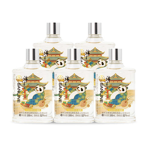 宜宾五粮液仙林生态 锦里透明瓶52度 植物类露酒 100ml*5礼盒装 商品图1