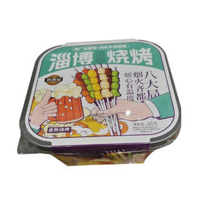 食满冠淄博烧烤烤广式香肠+关东煮套餐285g