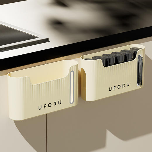 「4色可选！颜值派」厨房垃圾袋收纳塑料袋收纳整理盒壁挂式收集器放置盒免打孔收纳架 商品图2