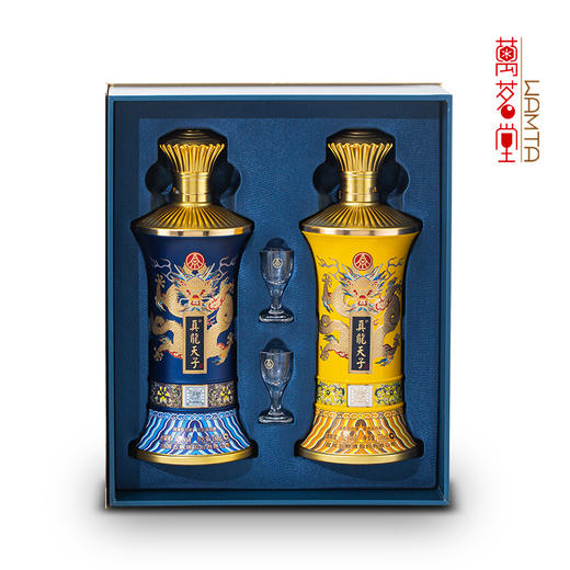 真龙天子（至尊龙邮）52度浓香型白酒 750ml*2瓶/盒 高端文创酒 送礼佳选 商品图1