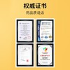 名校堂智能早教机器人学习机P9  MXT 商品缩略图5