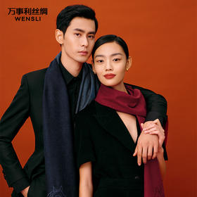 万事利“八骏”真丝绒围巾