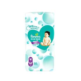 帮宝适（Pampers）清新帮 婴幼儿拉拉裤M码 50片 新旧包装随机发货