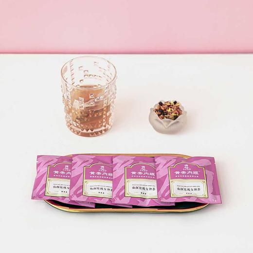 黄帝内经仙颜玫瑰女神茶 商品图12
