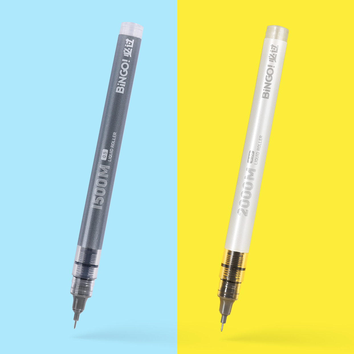 考试必过直液走珠笔0.38mm黑