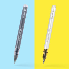 考试必过直液走珠笔0.38mm黑