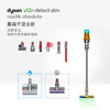 【家居】戴森 dyson V12 Detect Slim Nautik absolute 洗地吸尘器 （共9配件） 商品缩略图1