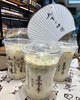 茉莉冰豆浆 商品缩略图0