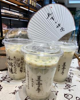 茉莉冰豆浆