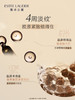 雅诗兰黛智妍胶原眼霜15ml 商品缩略图1