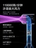 大宇高速吹风机家用大功率低噪音速干负离子护发电吹风筒 商品缩略图4