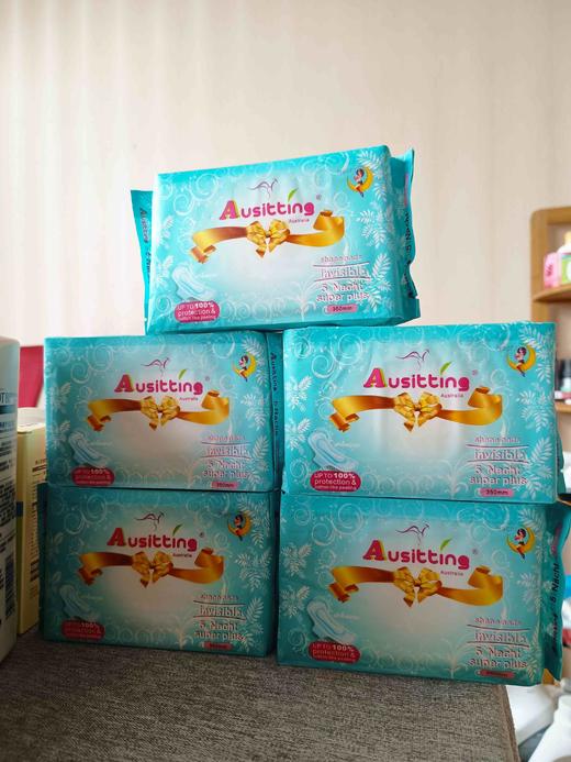 5包   澳丝婷纯棉加长夜用卫生巾350mmx5片（2026年2月） 商品图0