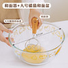  树可和面盆玻璃盆带盖活发面安全耐高温盆子碗大揉面垫烘焙打蛋盆 商品缩略图3