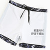 【商场同款】熳洁儿 男装平角游泳裤夏季速干时尚23206902 商品缩略图2