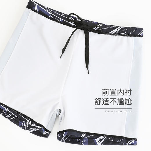 【商场同款】熳洁儿 男装平角游泳裤夏季速干时尚23206902 商品图2