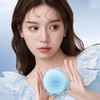 【内购福利 |  ¥19.91/盒 ¥29.9/送同款替换装】ZEESEA滋色“冰绷带”水雾柔光气垫粉底霜（新旧版本随机发货） 商品缩略图6